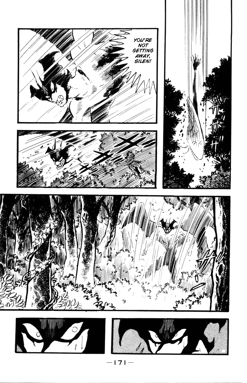 Devilman [Full Volume] 第167页