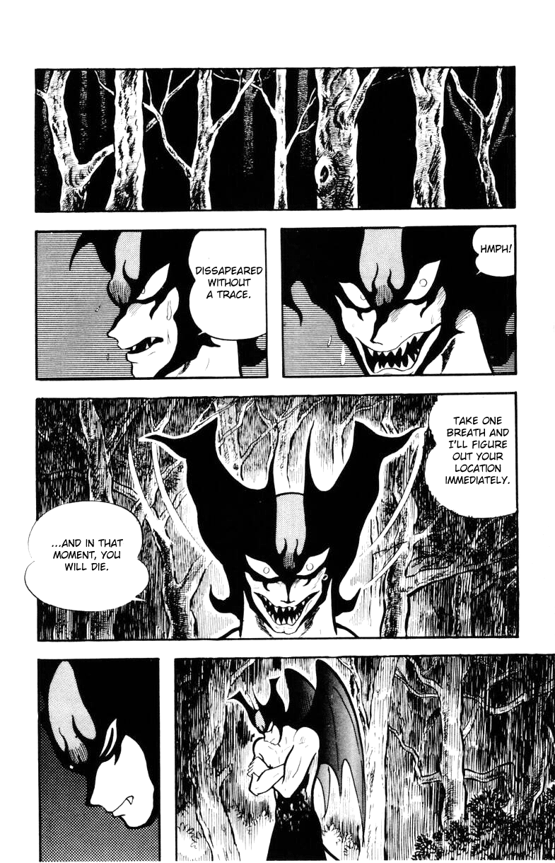Devilman [Full Volume] 第168页