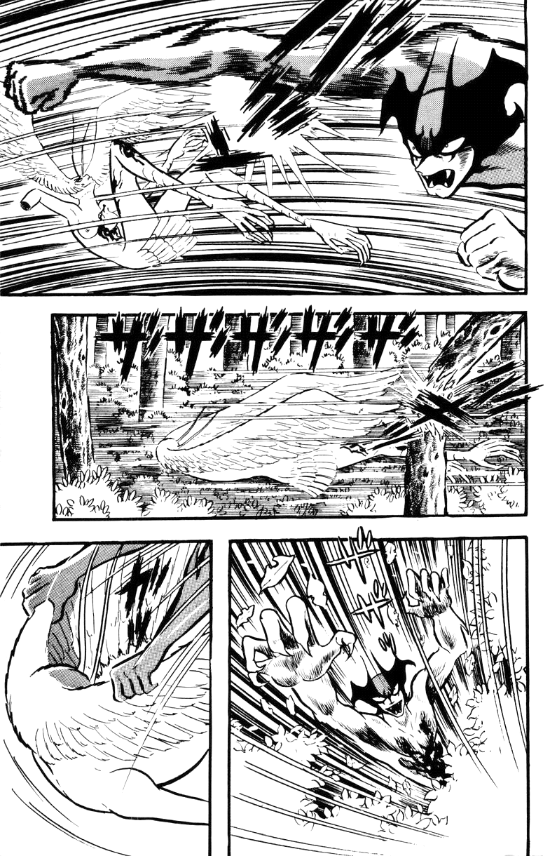 Devilman [Full Volume] 第179页