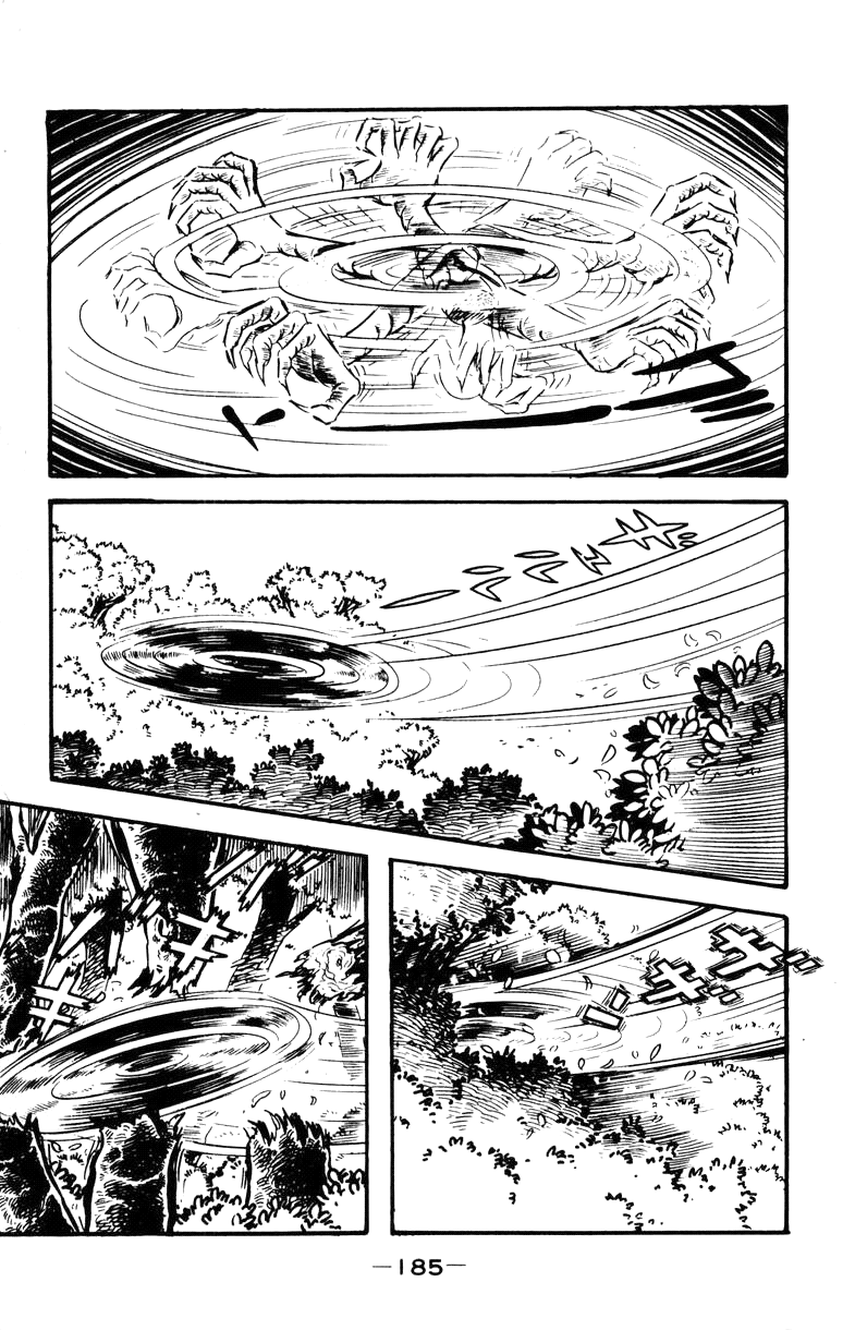 Devilman [Full Volume] 第181页