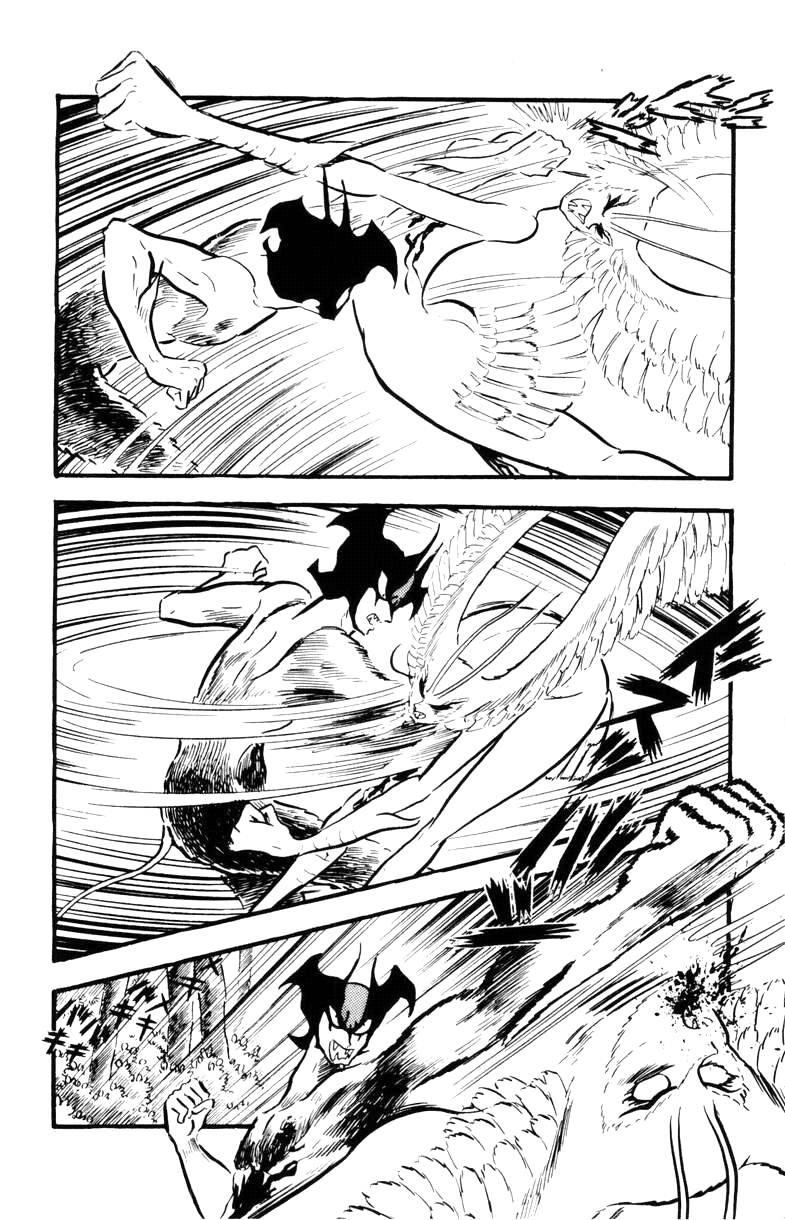 Devilman [Full Volume] 第184页