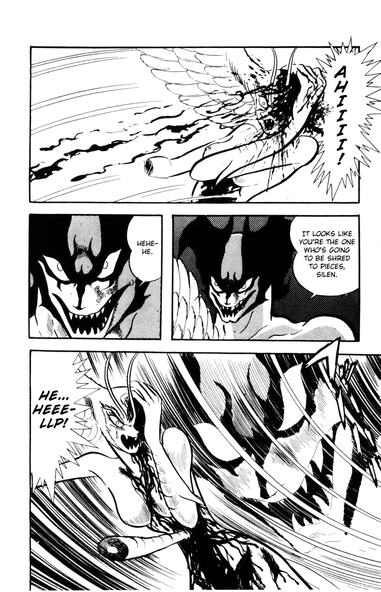 Devilman [Full Volume] 第198页