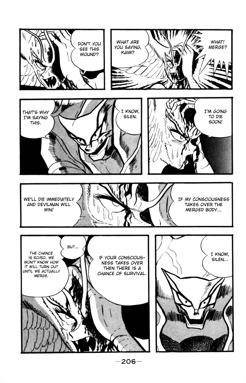 Devilman [Full Volume] 第202页