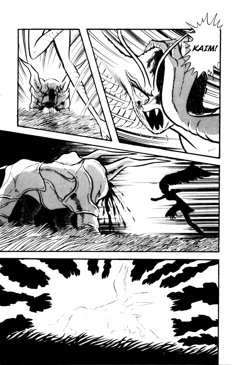 Devilman [Full Volume] 第205页