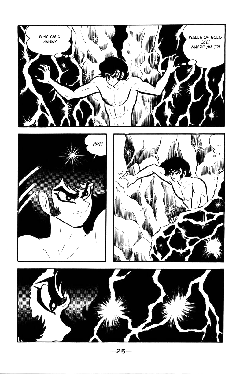 Devilman [Full Volume] 第22页