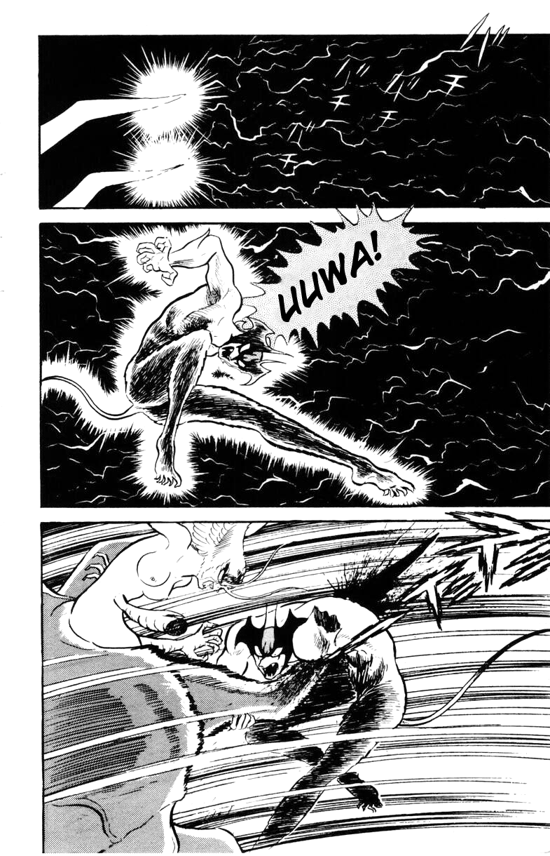 Devilman [Full Volume] 第214页