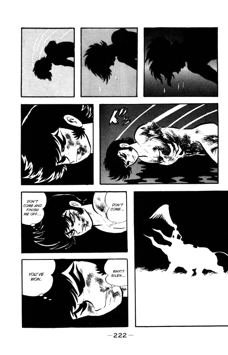Devilman [Full Volume] 第218页
