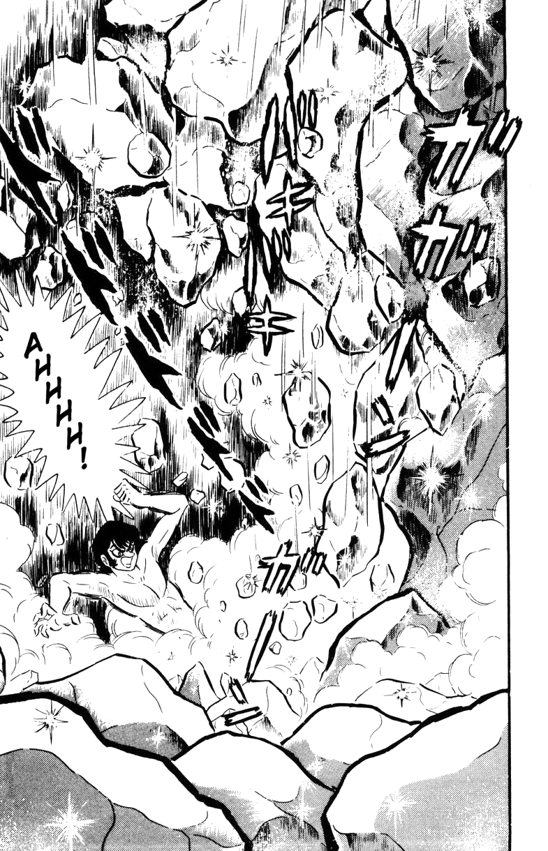 Devilman [Full Volume] 第24页