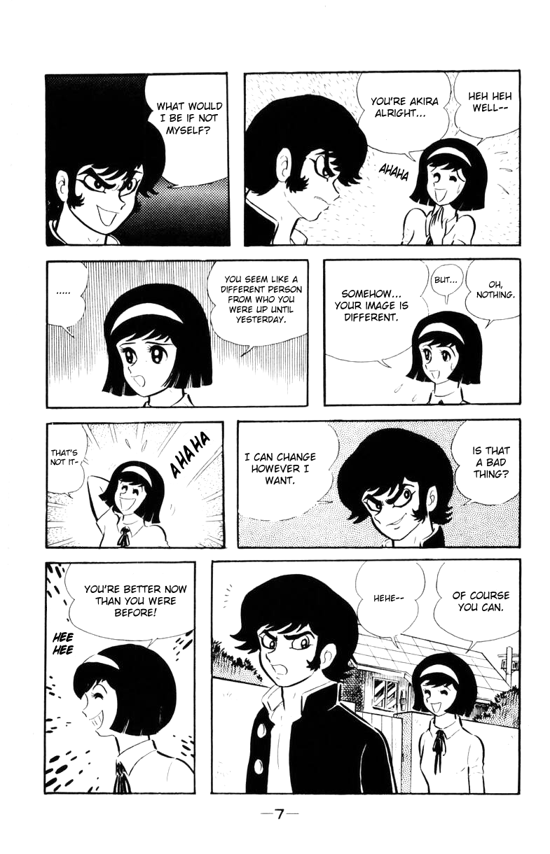 Devilman [Full Volume] 第4页
