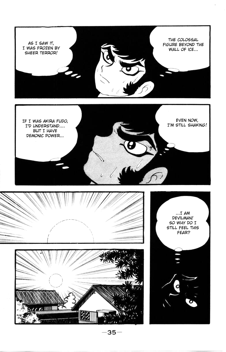 Devilman [Full Volume] 第32页