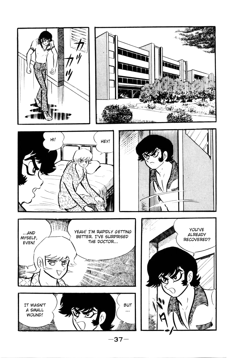 Devilman [Full Volume] 第34页
