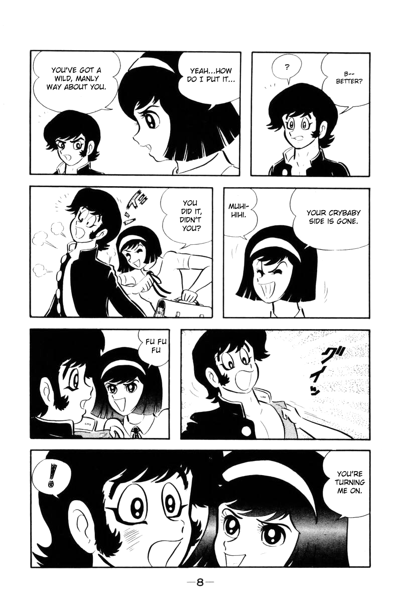 Devilman [Full Volume] 第5页