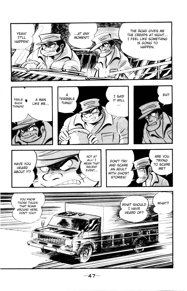 Devilman [Full Volume] 第44页