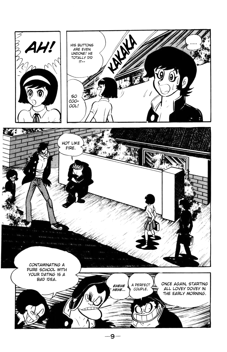 Devilman [Full Volume] 第6页