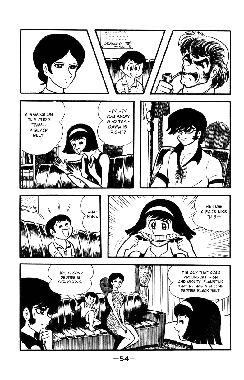 Devilman [Full Volume] 第51页