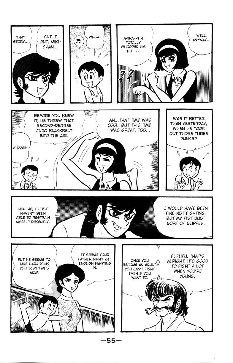Devilman [Full Volume] 第52页