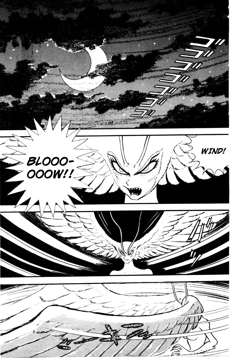 Devilman [Full Volume] 第60页