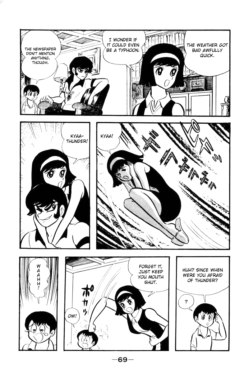 Devilman [Full Volume] 第66页