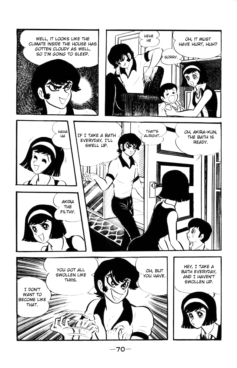 Devilman [Full Volume] 第67页