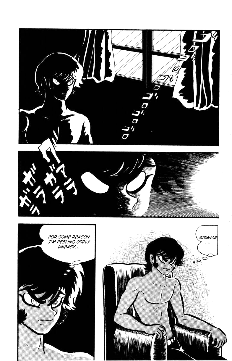 Devilman [Full Volume] 第77页