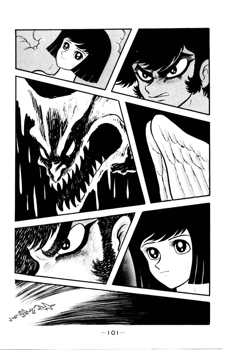 Devilman [Full Volume] 第98页