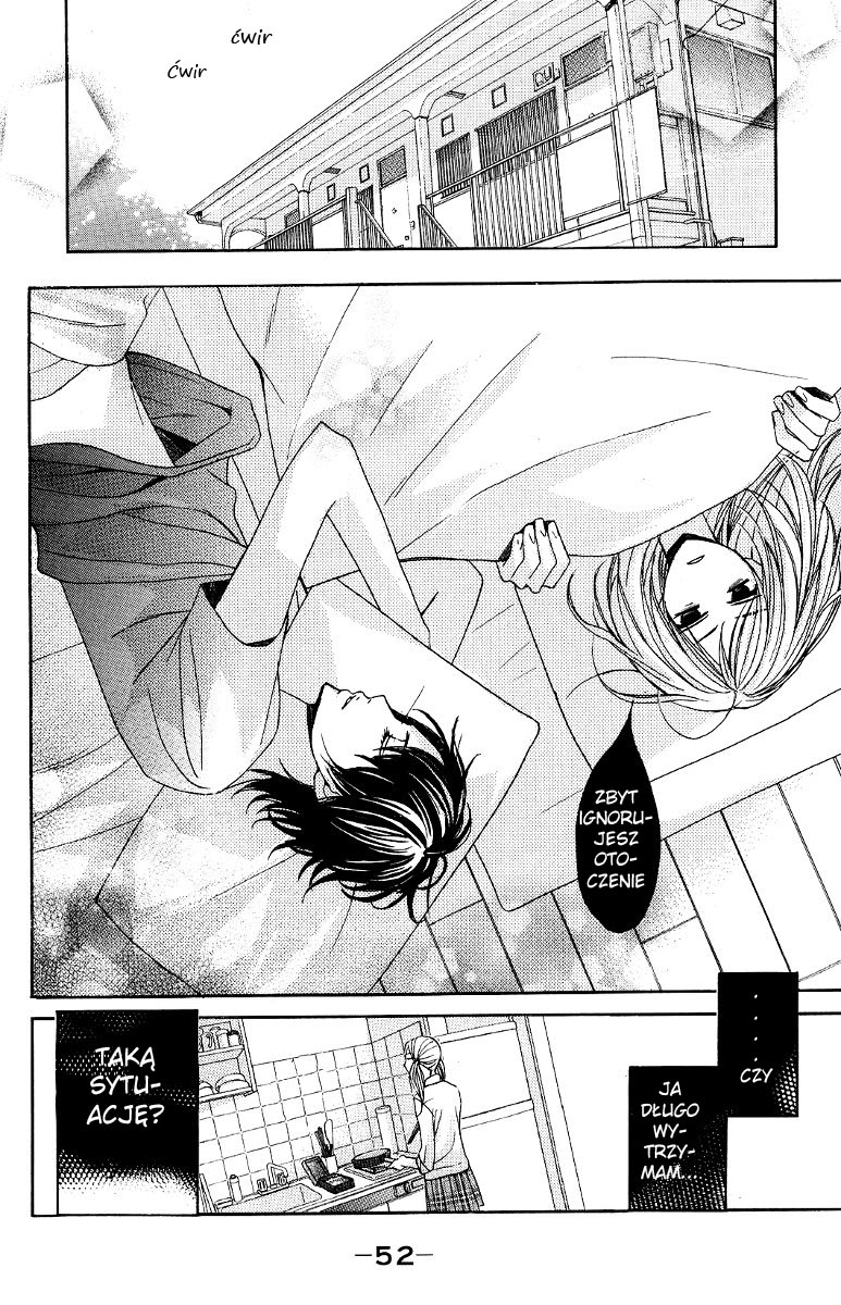 L-DK Vol. 1 Ch. 2 第6页