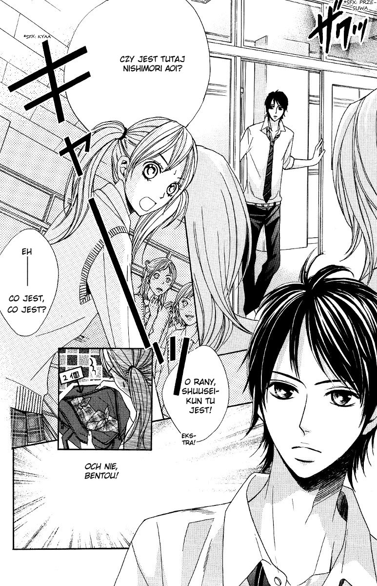 L-DK Vol. 1 Ch. 2 第10页