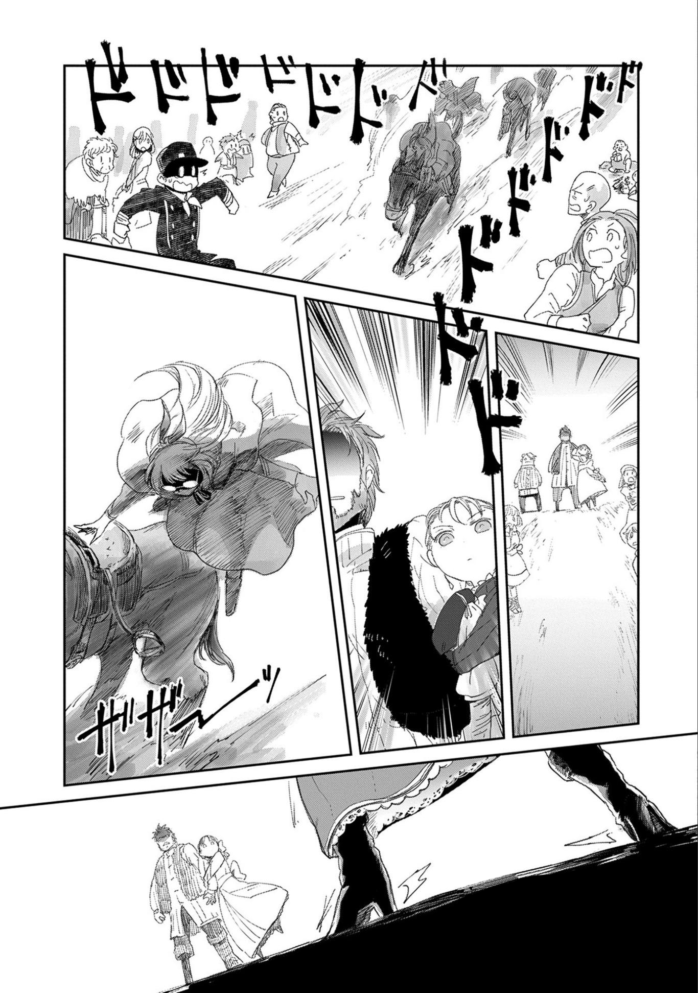 Boukensha ni Naritai to Miyako ni Deteitta Musume ga S-Rank ni Natteta: Kurokami no Ikusaotome Vol. 2 Ch. 6 第25页