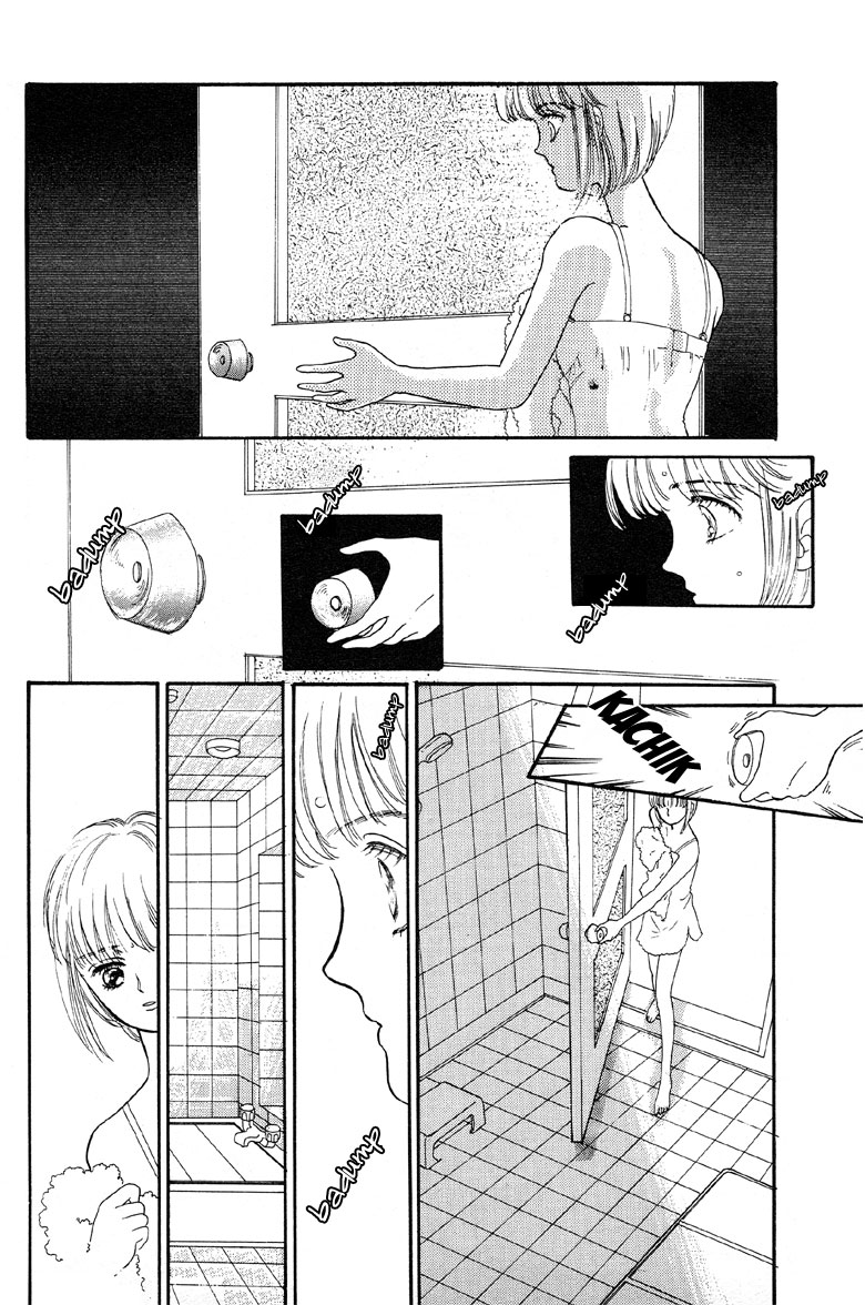 The Psychic Business Corporation A Room with no Key 第8页