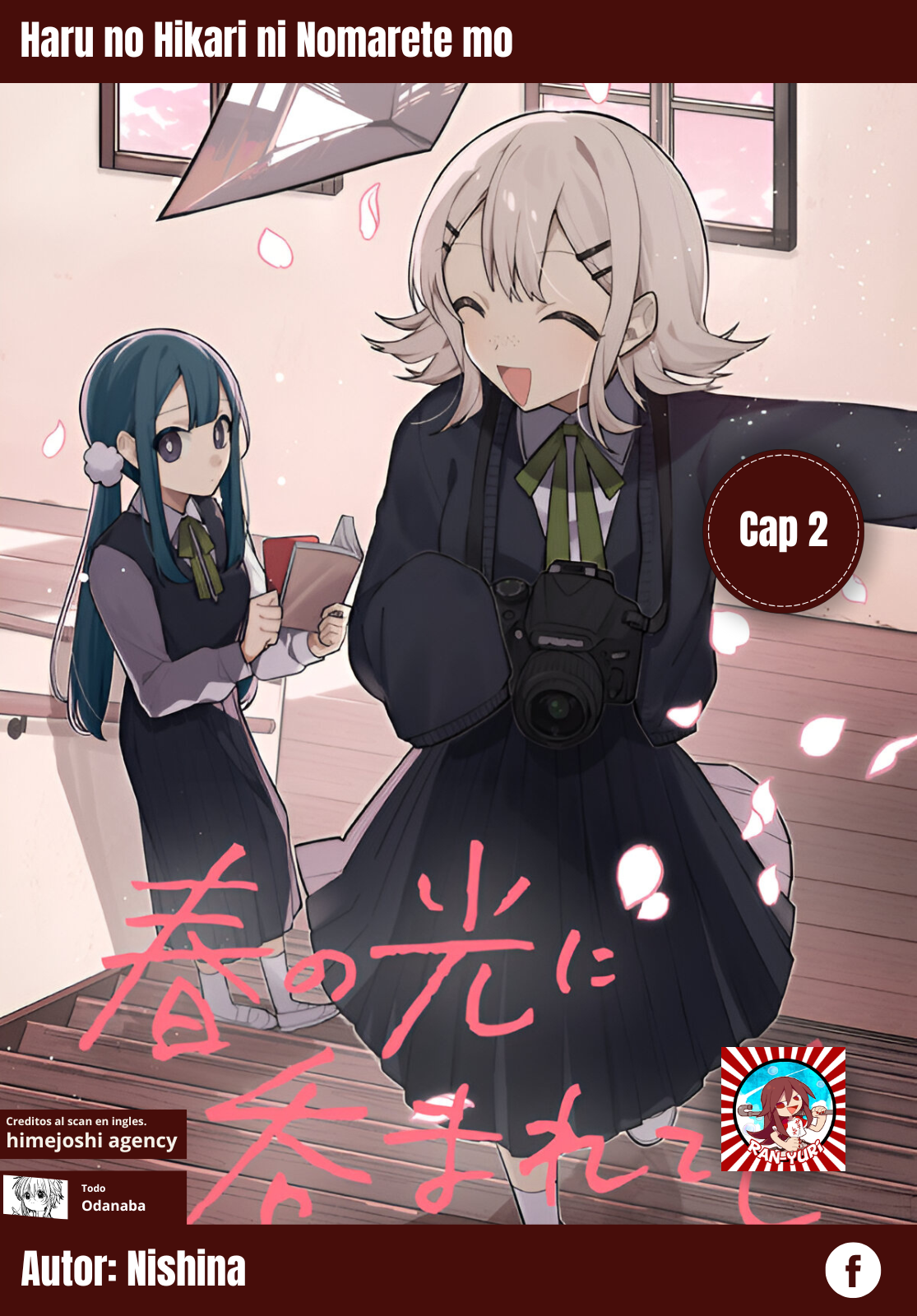 Haru no Hikari ni Nomarete mo Vol. 1 Ch. 2 第1页