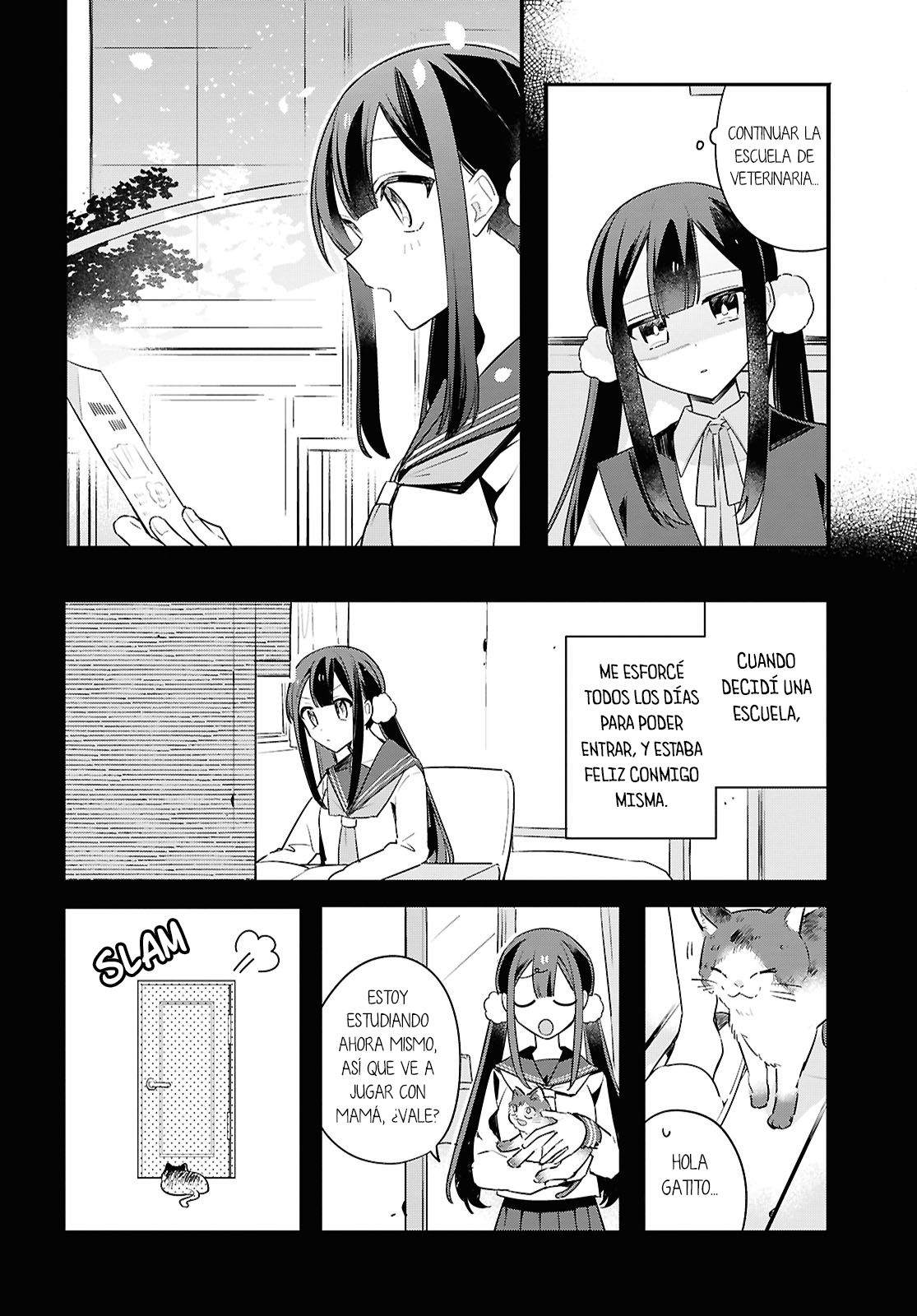 Haru no Hikari ni Nomarete mo Vol. 1 Ch. 2 第11页