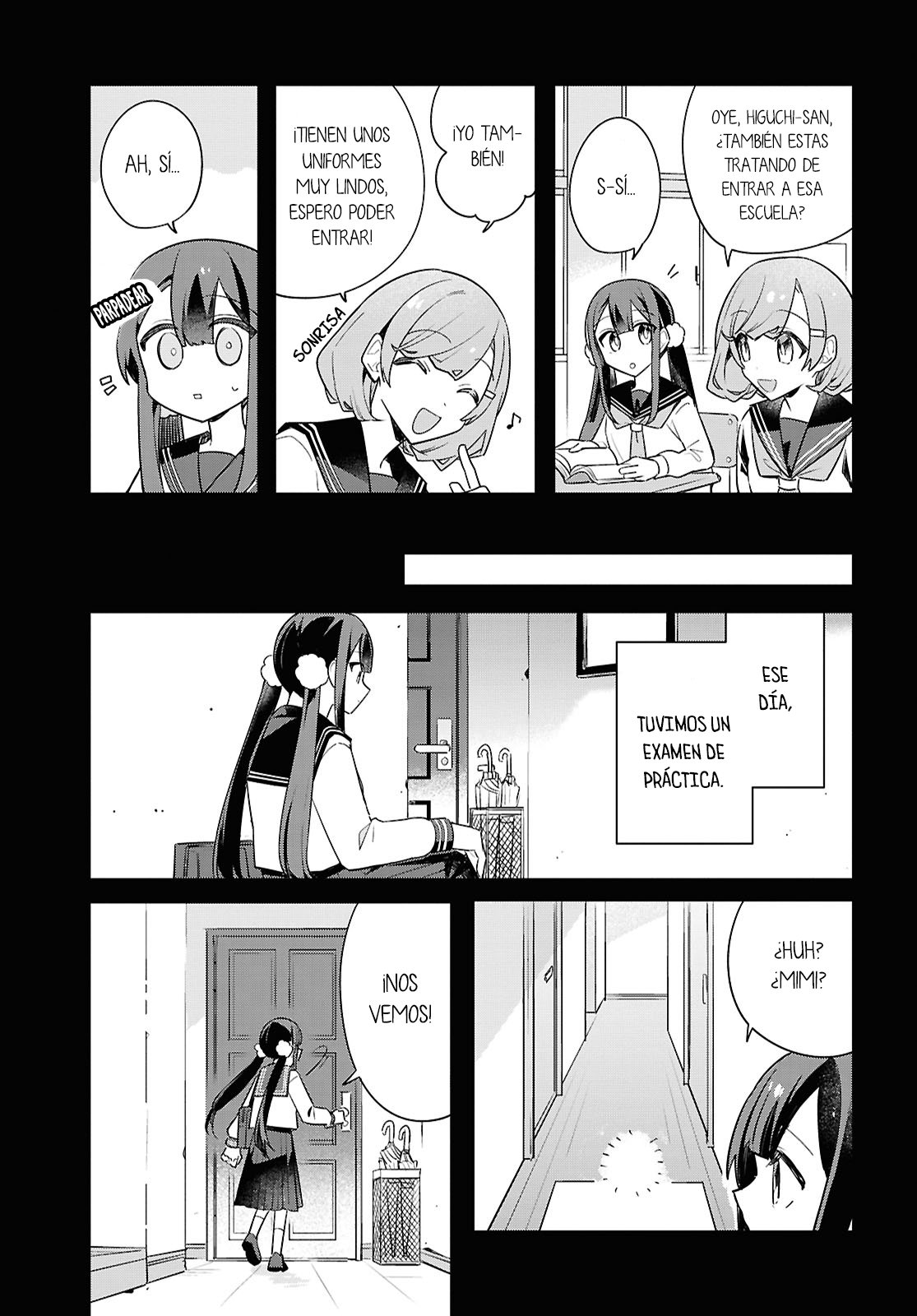 Haru no Hikari ni Nomarete mo Vol. 1 Ch. 2 第12页