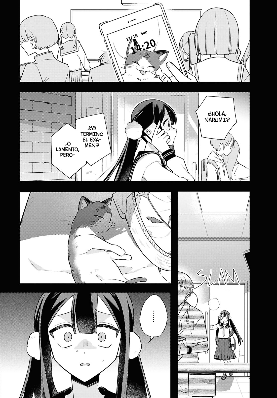 Haru no Hikari ni Nomarete mo Vol. 1 Ch. 2 第13页