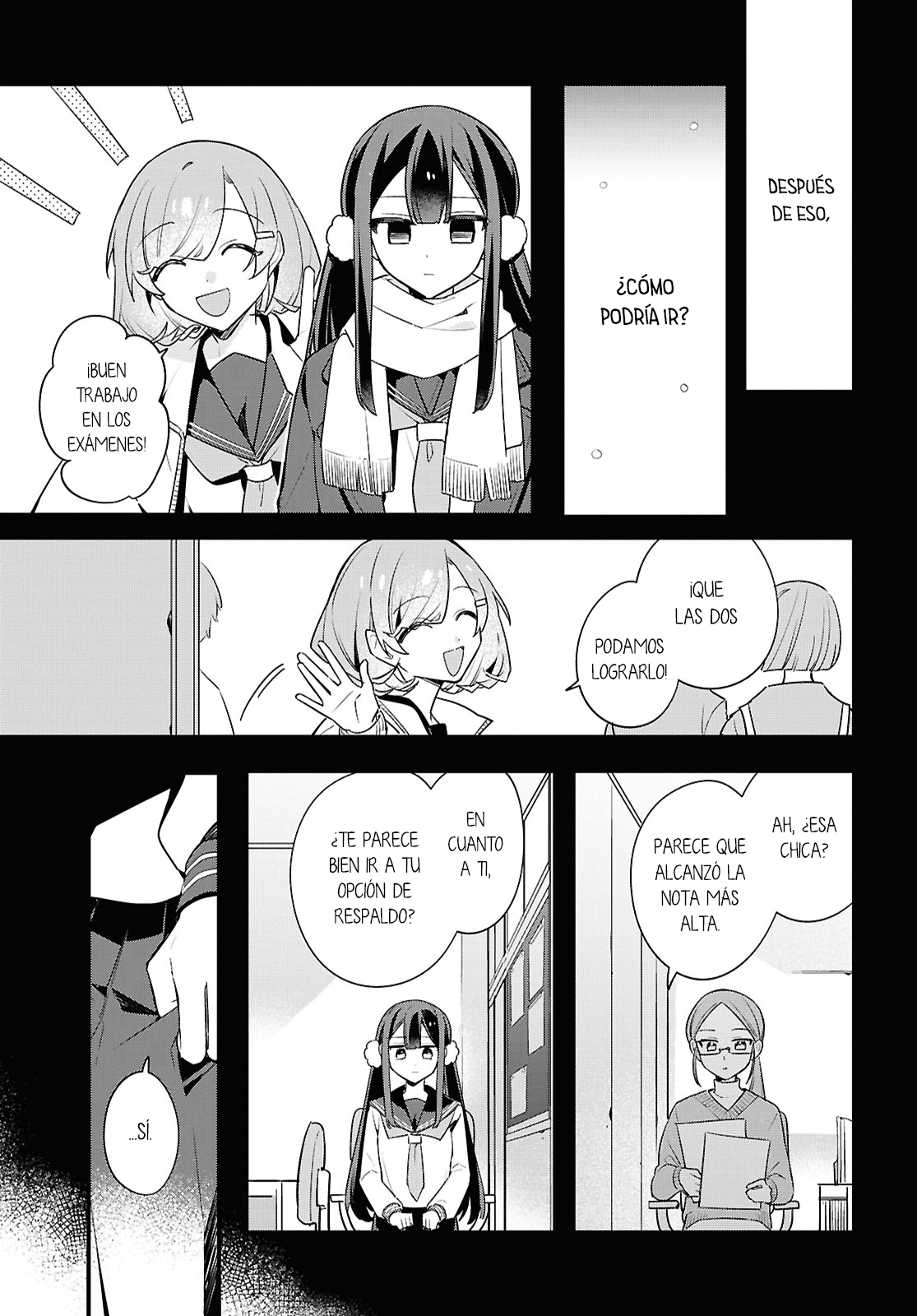 Haru no Hikari ni Nomarete mo Vol. 1 Ch. 2 第14页