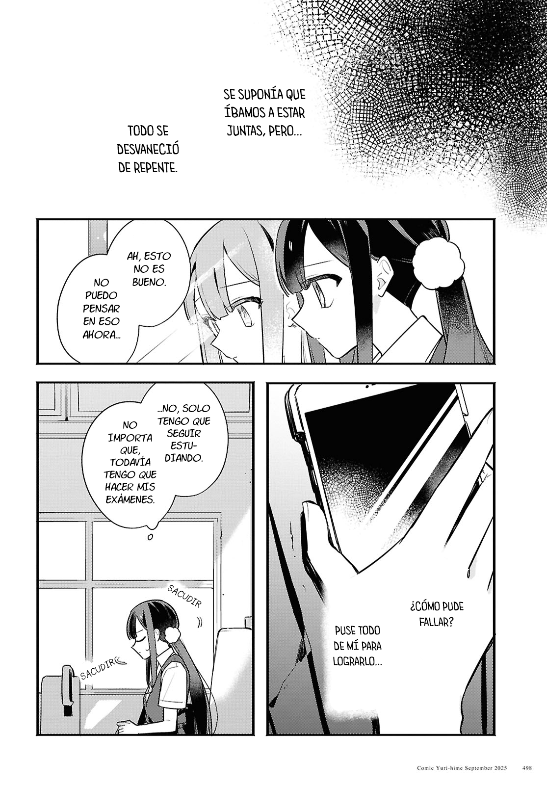 Haru no Hikari ni Nomarete mo Vol. 1 Ch. 2 第15页