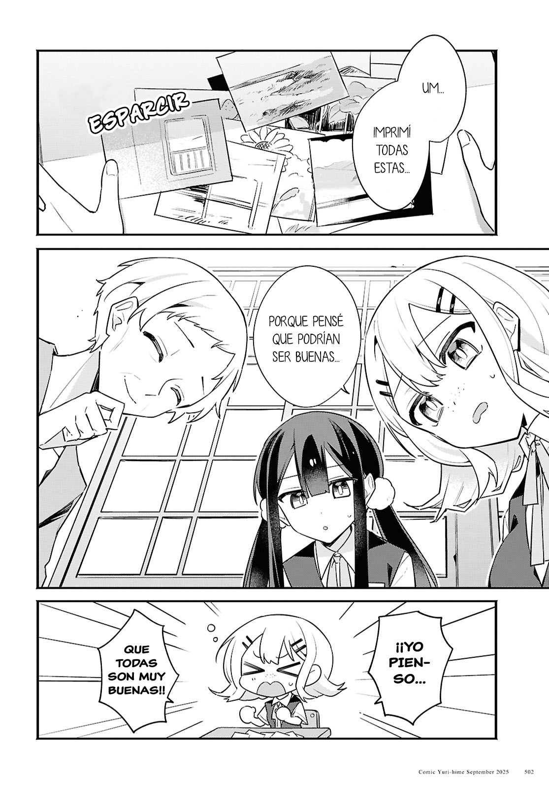 Haru no Hikari ni Nomarete mo Vol. 1 Ch. 2 第19页