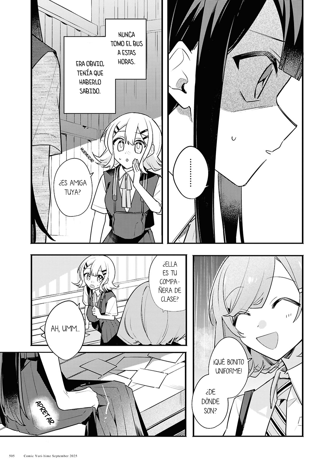 Haru no Hikari ni Nomarete mo Vol. 1 Ch. 2 第22页