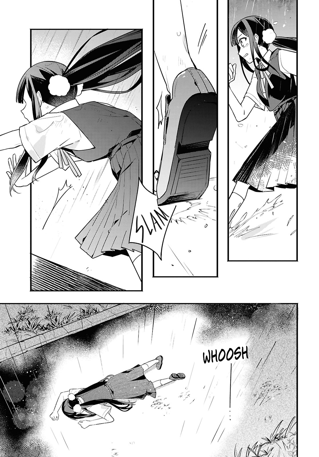 Haru no Hikari ni Nomarete mo Vol. 1 Ch. 2 第24页
