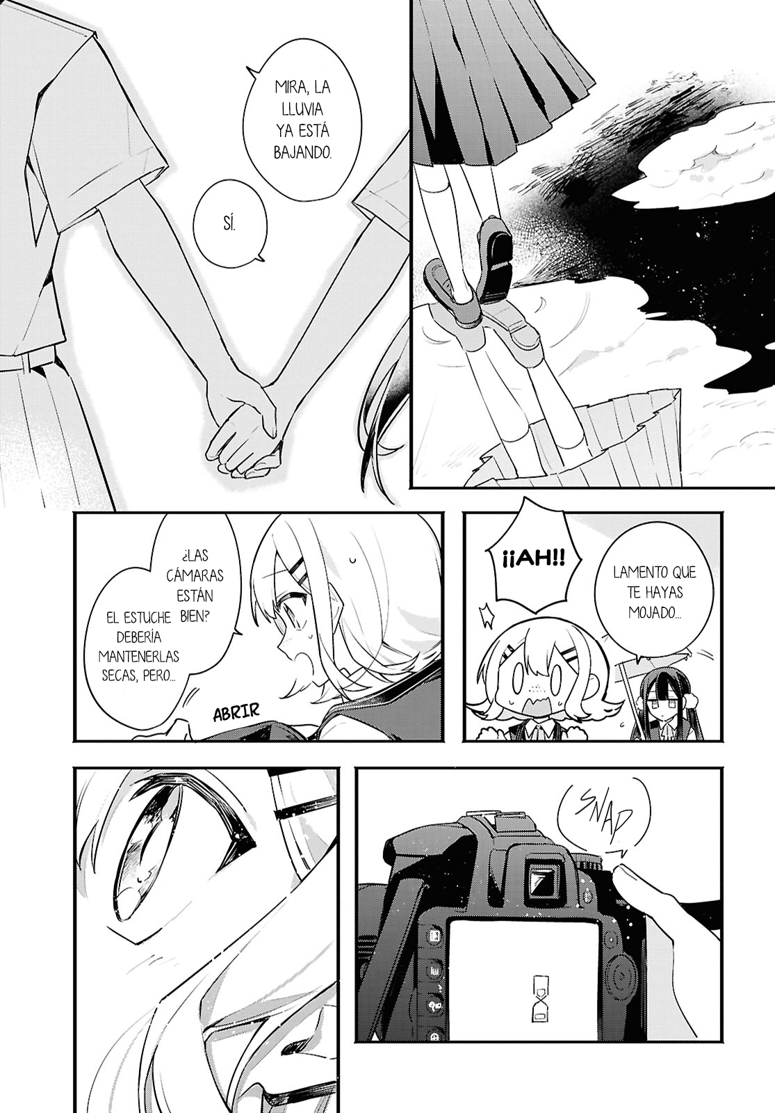 Haru no Hikari ni Nomarete mo Vol. 1 Ch. 2 第30页