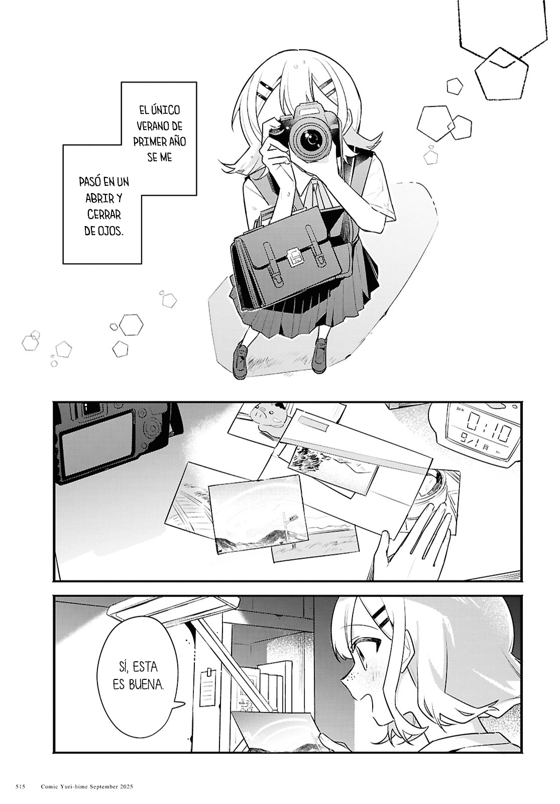 Haru no Hikari ni Nomarete mo Vol. 1 Ch. 2 第32页