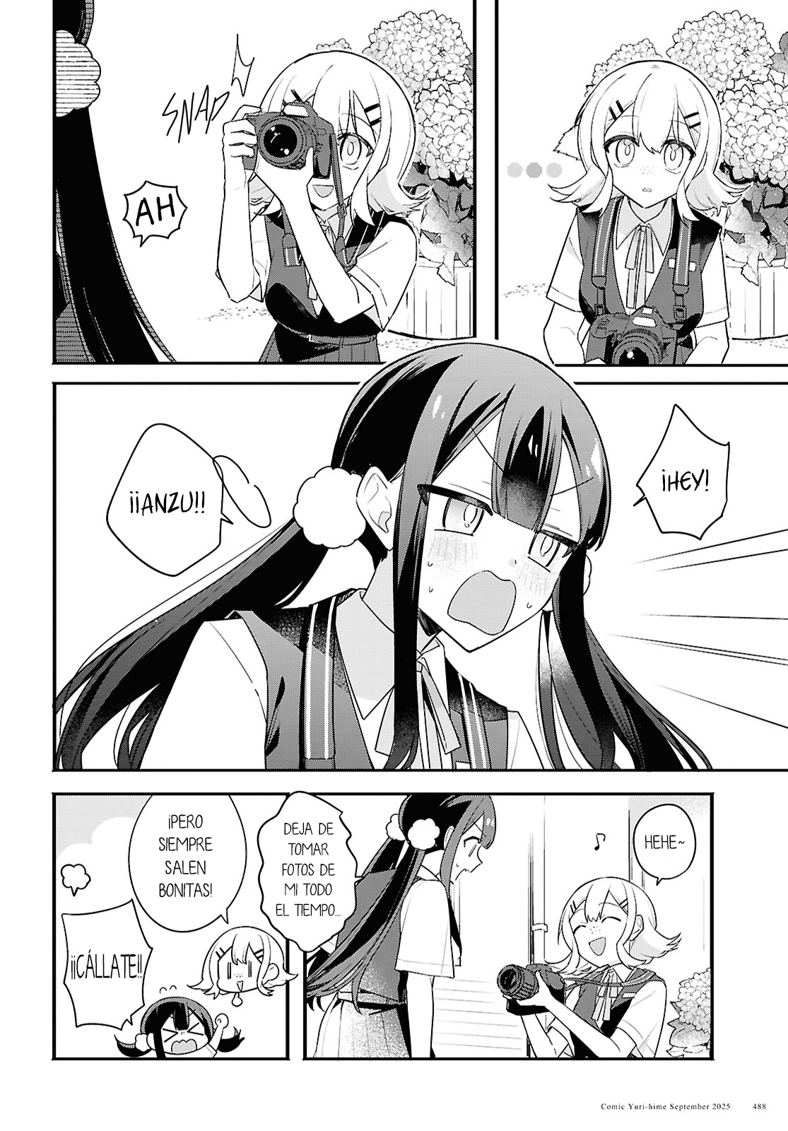 Haru no Hikari ni Nomarete mo Vol. 1 Ch. 2 第5页