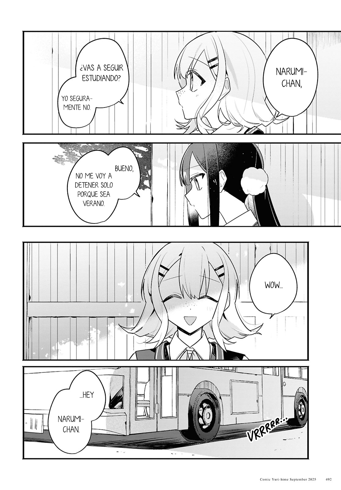 Haru no Hikari ni Nomarete mo Vol. 1 Ch. 2 第9页
