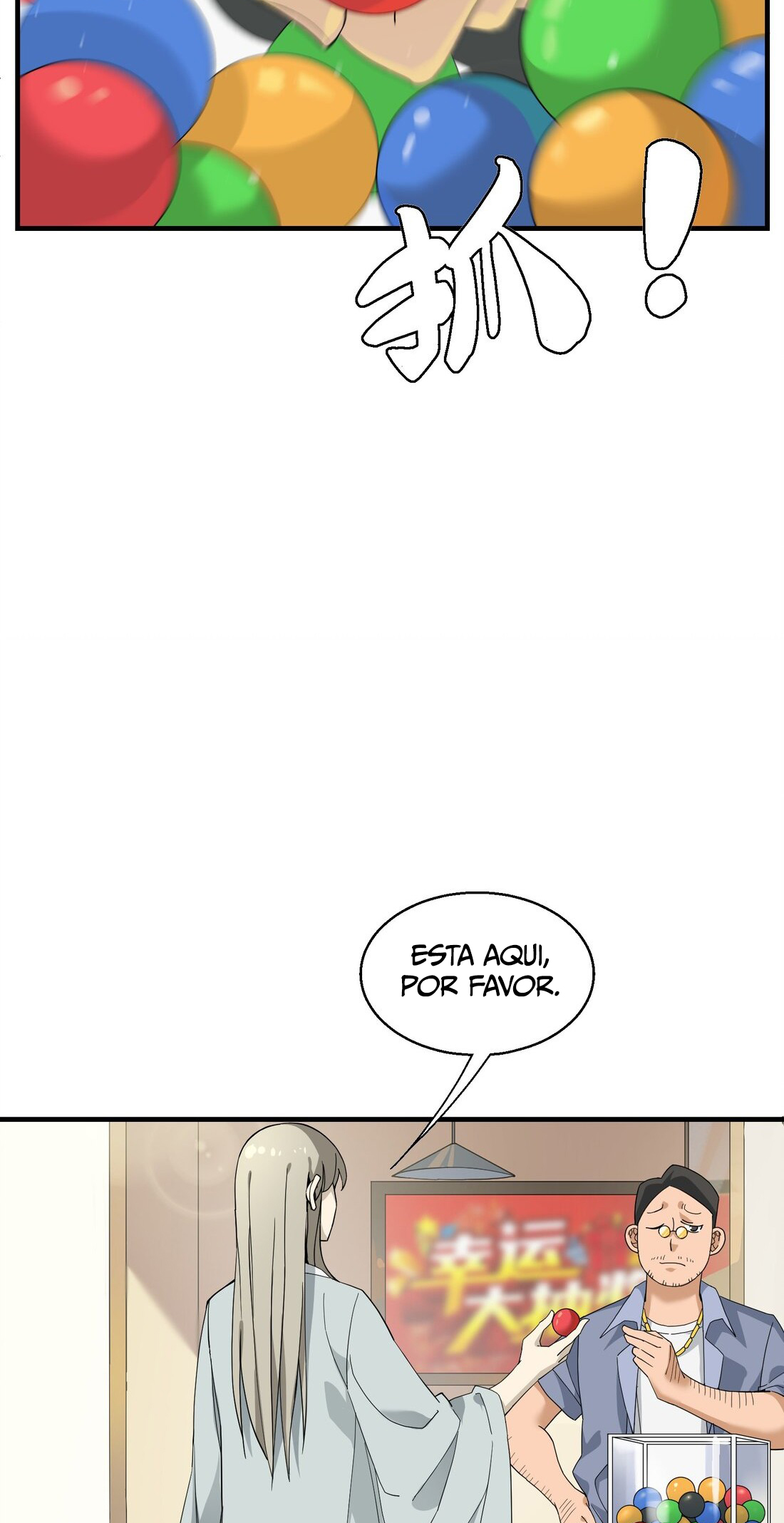 I Became Invincible After Descending Ch. 3 第26页