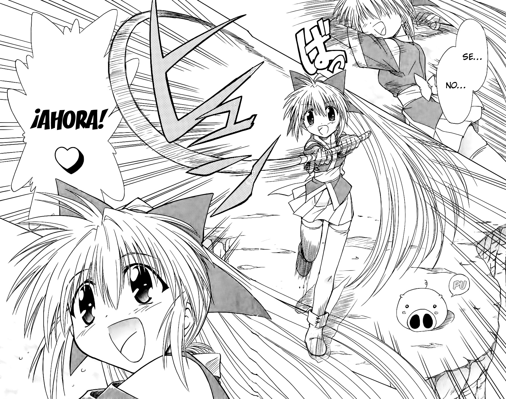 Nagasarete Airantou Vol. 1 Ch. 1 第13页