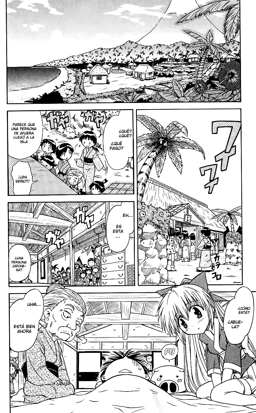 Nagasarete Airantou Vol. 1 Ch. 1 第20页