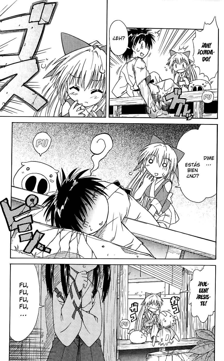 Nagasarete Airantou Vol. 1 Ch. 1 第25页