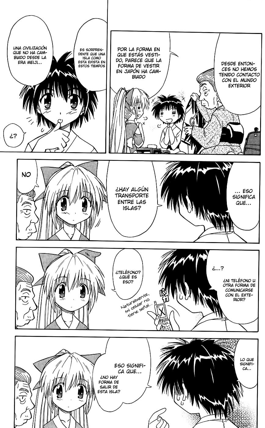 Nagasarete Airantou Vol. 1 Ch. 1 第29页