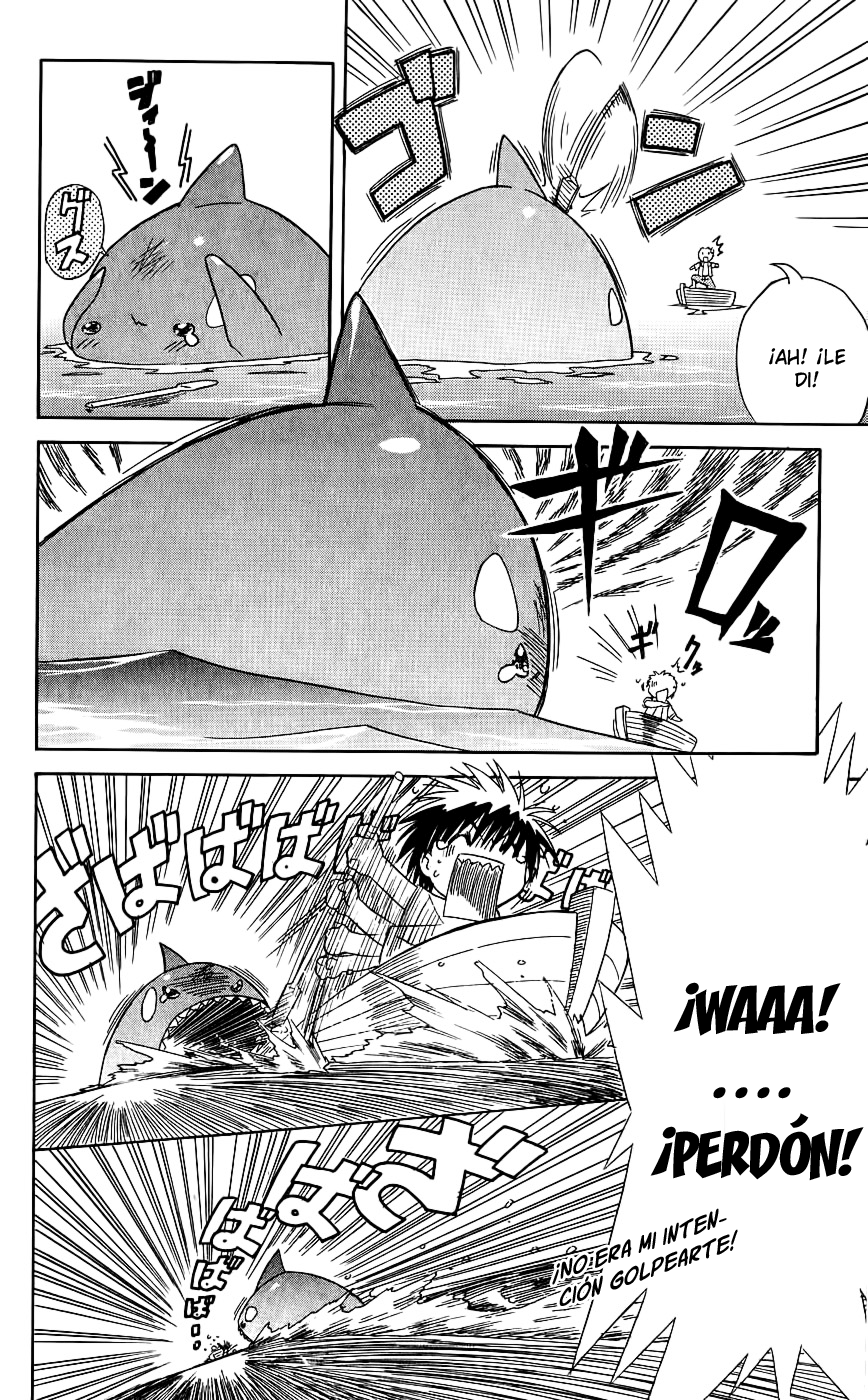 Nagasarete Airantou Vol. 1 Ch. 1 第40页
