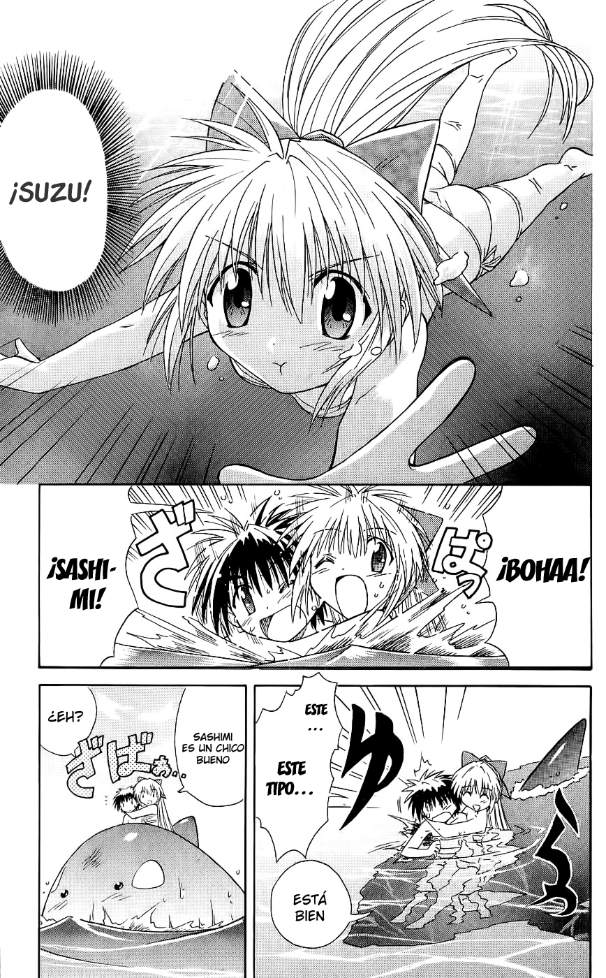 Nagasarete Airantou Vol. 1 Ch. 1 第43页