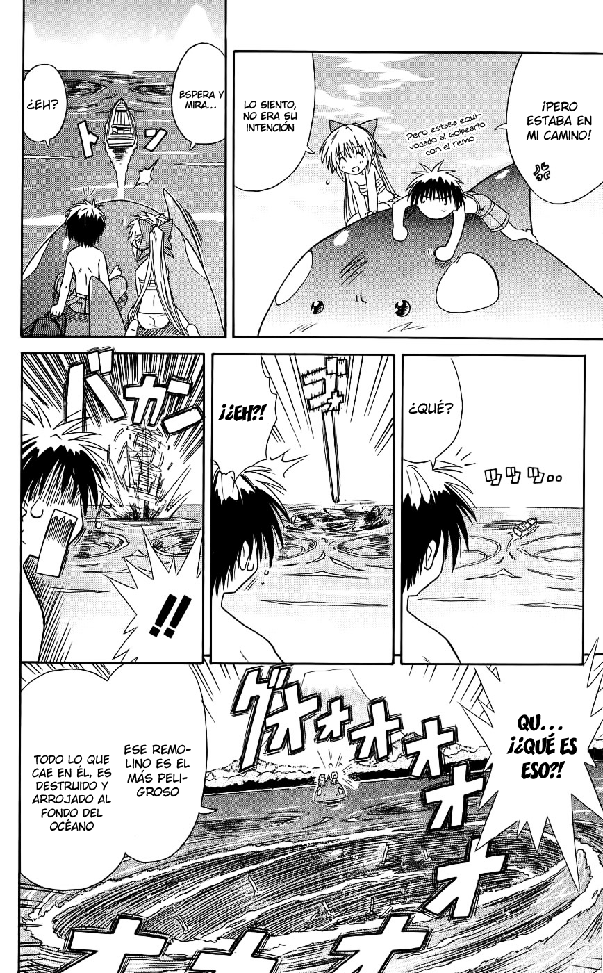 Nagasarete Airantou Vol. 1 Ch. 1 第44页
